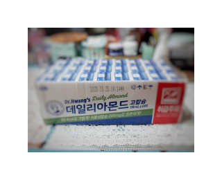 뽀야미❤️님이 올린 리뷰 사진 3