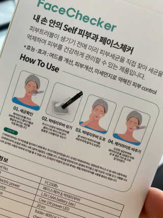 Erika님이 올린 리뷰 사진 1