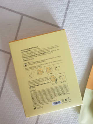 율쓰님이 올린 리뷰 사진 2