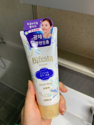 SPF50 PA++++ 선크림까지 완벽하게, 비페스타 2종 — 5점을 준 리뷰어가 2020년 5월 올린 사용 사진