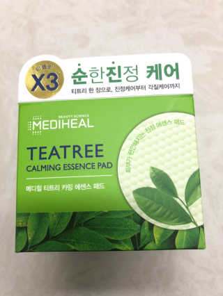 메디힐 티트리 카밍 에센스 패드 — 4점을 준 리뷰어가 2020년 8월 올린 사용 사진