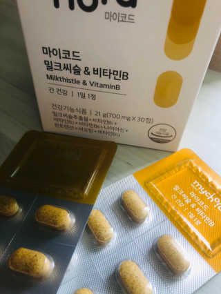 freeofsoul93님이 올린 리뷰 사진 3