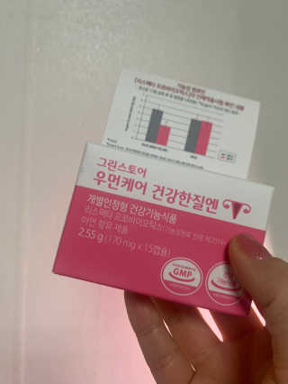 leah님이 올린 리뷰 사진 2