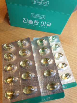 🎵イケハス🎶님이 올린 리뷰 사진 1