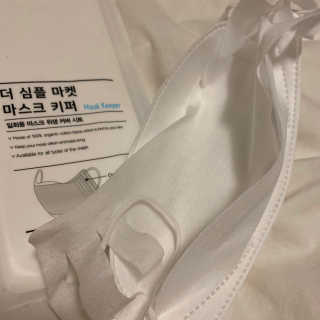 [더심플마켓] 마스크키퍼 — 4점을 준 리뷰어가 2020년 4월 올린 사용 사진