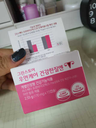 onlyjh72님이 올린 리뷰 사진 1