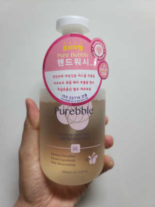 Purebble 당김없이 속촉촉_퓨어블 핸드워시 3종 [랜덤발송] — 3점을 준 리뷰어가 2020년 6월 올린 사용 사진