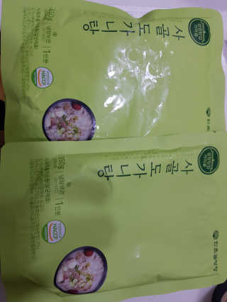 셩님이 올린 리뷰 사진 2