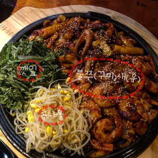 미라미님이 올린 리뷰 사진 3