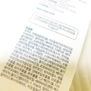 송송님이 올린 리뷰 사진 3