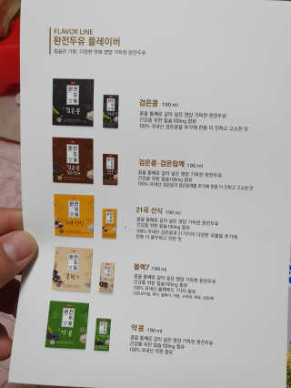 KAY님이 올린 리뷰 사진 3