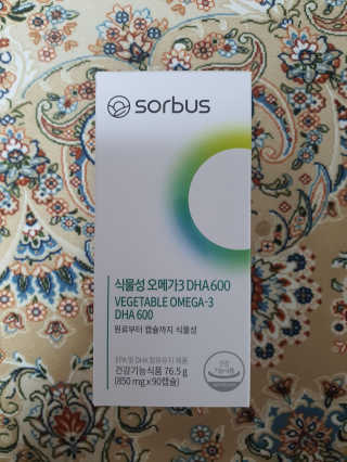 소버스 식물성 오메가3 DHA 600 — 4점을 준 리뷰어가 2020년 4월 올린 사용 사진