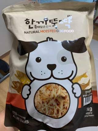 외모되죠님이 올린 리뷰 사진 1