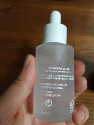 빛날Hwan님이 올린 리뷰 사진 2