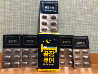조은약초 꿀잠큐어 제주 감태추출물 감태정 600mg — 5점을 준 리뷰어가 2020년 4월 올린 사용 사진