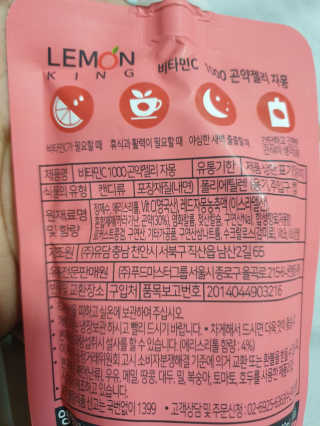 달그림자님이 올린 리뷰 사진 3