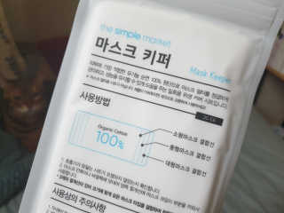 [더심플마켓] 마스크키퍼 — 4점을 준 리뷰어가 2020년 4월 올린 사용 사진