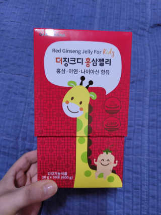 블리블리♡은블리♡님이 올린 리뷰 사진 1