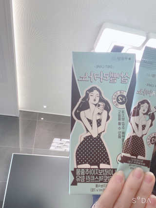 여닝님이 올린 리뷰 사진 1