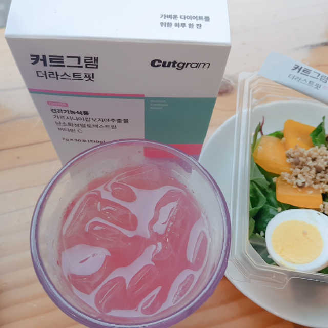 [커트그램] 더라스트핏 리뷰 사진
