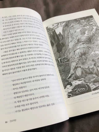 지연님이 올린 리뷰 사진 2