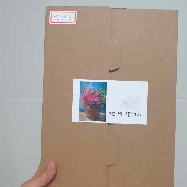 100가지 기념액자 리뷰 사진