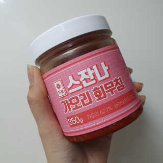 스녜님이 올린 리뷰 사진 2
