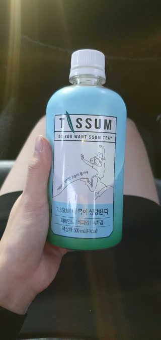 서울에프엔비 티썸 내 목이 청량한 티, 티썸 내 밤이 편안한 티 — 5점을 준 리뷰어가 2020년 10월 올린 사용 사진