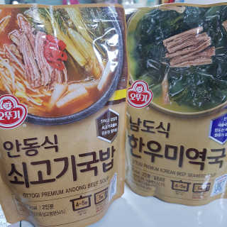 응디니님이 올린 리뷰 사진 1