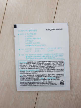 리라로님이 올린 리뷰 사진 3