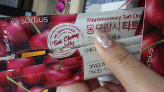 엄하늘님이 올린 리뷰 사진 2