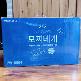 나기님이 올린 리뷰 사진 1