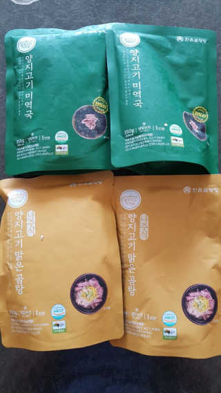 한촌몰 설렁탕집 가마솥 국거리 2종 세트 — 5점을 준 리뷰어가 2020년 6월 올린 사용 사진