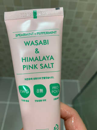 tomytaste님이 올린 리뷰 사진 3