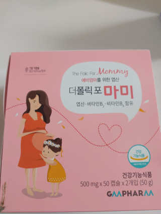 연떠님이 올린 리뷰 사진 2