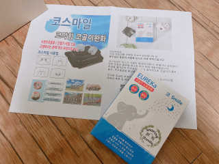 yyyy님이 올린 리뷰 사진 1