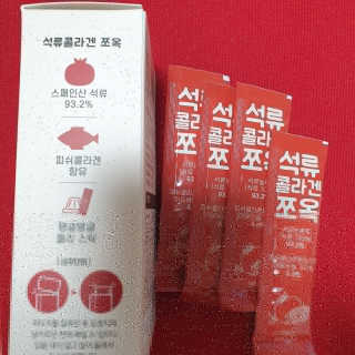 조은약초 석류콜라겐 석류즙 석류쪼옥 젤리 스틱 15포 x 20g — 5점을 준 리뷰어가 2020년 7월 올린 사용 사진