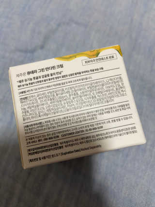꼼님이 올린 리뷰 사진 2