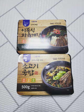 SunheeKim님이 올린 리뷰 사진 2