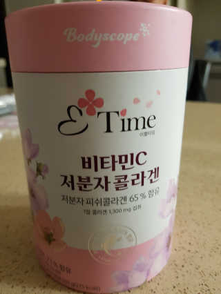 고옴이님이 올린 리뷰 사진 1