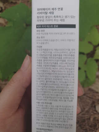 김지영님이 올린 리뷰 사진 2