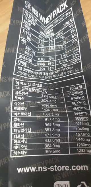kkkkk님이 올린 리뷰 사진 4