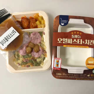 Ann님이 올린 리뷰 사진 3