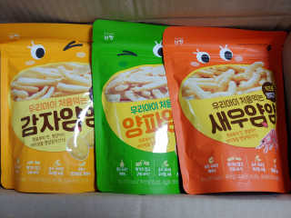 유영경님이 올린 리뷰 사진 1
