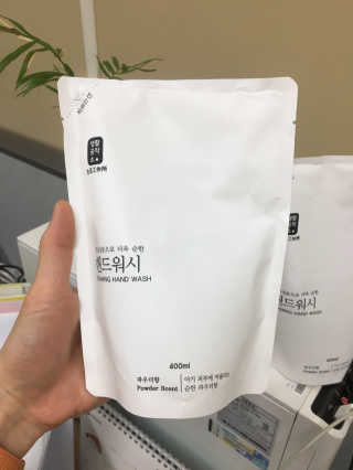 hyo님이 올린 리뷰 사진 3