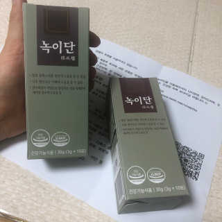 김도님이 올린 리뷰 사진 1