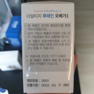 박경선님이 올린 리뷰 사진 4