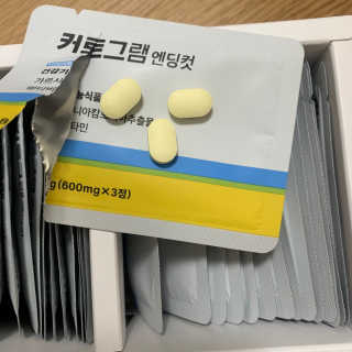 데닌슈님이 올린 리뷰 사진 1