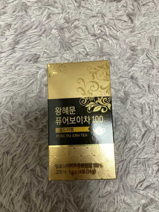 biin님이 올린 리뷰 사진 1