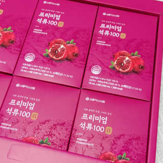코뚱님이 올린 리뷰 사진 1